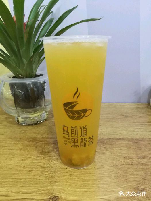 乌煎道黑龙茶(长征学院店)茉莉蜜桃茶图片