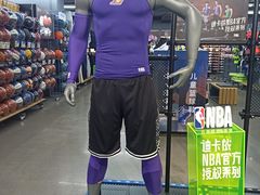 -迪卡侬(南二环店)