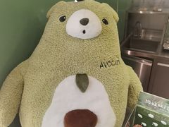 -迷客夏Milksha(圆融天幕店)