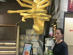 -洪福龙虾