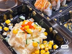 -千寻寿司(兴工一路店)