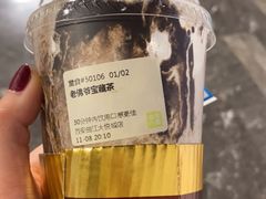 -奈雪的茶(大悦城店)