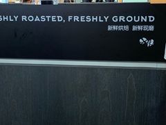 -瑞幸咖啡(厦门SM二期新生活广场店)