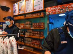 -茶颜悦色(登高路上店)