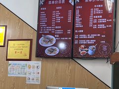 -零·壹新疆羊肉抓饭