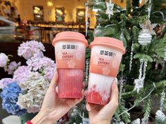-萃茶师(琅西店)