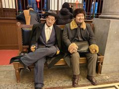 -沈阳金融博物馆