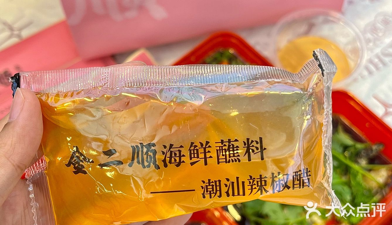 汕头旅游|来来汕头玩怎么可以不吃生腌！好地道
