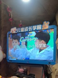 -卡通尼·Safari非洲探索乐园·生日会(金桥国际商业广场店)