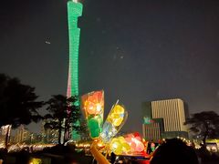 -二沙岛艺术公园