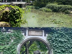 -惠山古镇·寄畅园