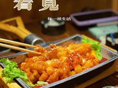-恩你小木屋米酒店(安盛店)