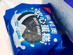 -好利来(西美花街店)