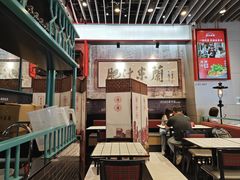 -肥汁米蘭香港米线(长宁来福士店)