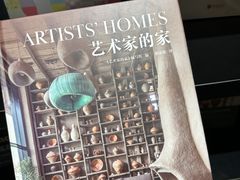 -覔书店(壹方城店)