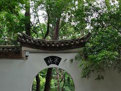 -昆明市金殿名胜区