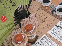 -鹊茶咖啡•新中式(深圳首店)