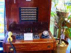 -良友书坊(安徽路店)