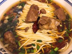 -矮子粉店1985·长沙米粉(湘春路店)