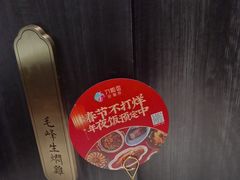 -刀板香·安徽菜(国购IFC店)