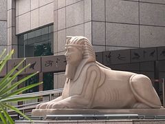 -上海博物馆(人民广场馆)