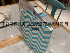 -莆田餐厅PUTIEN(三里屯店)