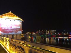-龙津风雨桥