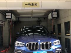 -天猫养车贴膜轻改·蓝电(优匹康桥东路店)