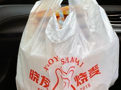 -晓友烧麦(光华村店)