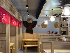 -半步颠川湘·融合菜(商品街店)