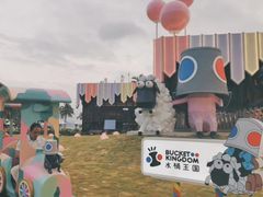 -水桶王国主题餐厅·聚会·生日派对·亲子活动·家庭套餐(亚龙湾希尔顿店)