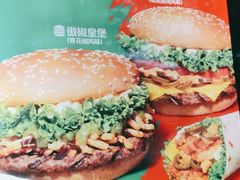 -汉堡王(北京三里屯购物中心)