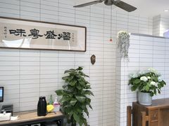 -熠盛粤味·顺德桑拿鸡(永康路店)