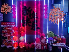 -圣地雅歌KTV(市府广场店)