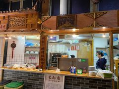 -锦泓老字号猪脏粉(东联大厦店)