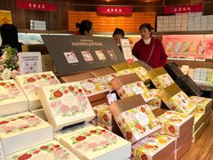 -嘉华鲜花饼·现烤(昆明老街店)