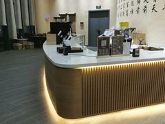 -瑞幸咖啡(清华科技园·唐诗主题店)
