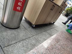 -老砂锅(城北店)