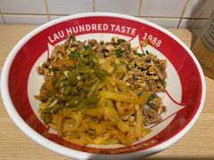 -刘百味粉馆(五一华府店)