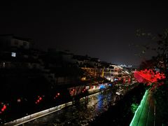 -南京夫子庙国际青年旅舍(平江府路店)