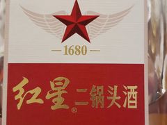 -老门框爆肚涮肉(金宝街店)