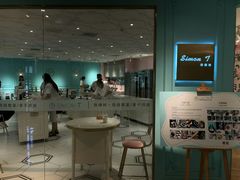 大堂-西檬树SIMON·T轻奢蛋糕(大东方Max店)