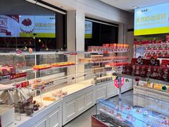 -味多美(江安路店)