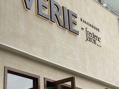 -VERIE BAKEHOUSE