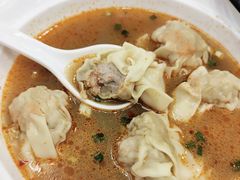 广式汤底-袁记云饺(南门口店)