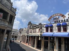 -赤坎·广东华侨国际旅游度假区