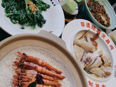 -沿江海南菜·文昌鸡祖师爷(大东海店)