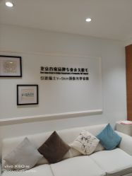 -HEYAN荷妍专业脱毛连锁机构