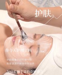 -闺蜜美甲