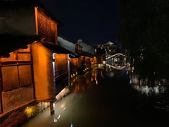-乌镇枕水度假酒店